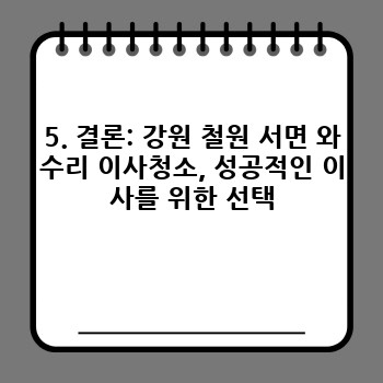3cc0ac0bfd6c7bd3c9358f106226745e.jpg