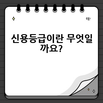 3ddec6af8a8c487914d46d376804ba5a.jpg