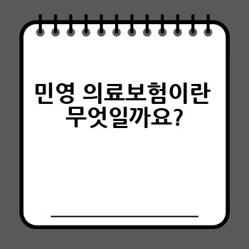 3e64f8088dab6c46085e06855efc9d6e.jpg