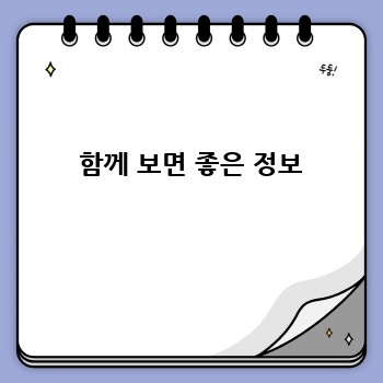 3e882c5a7dfbdb85845b1a6888b83c95.jpg