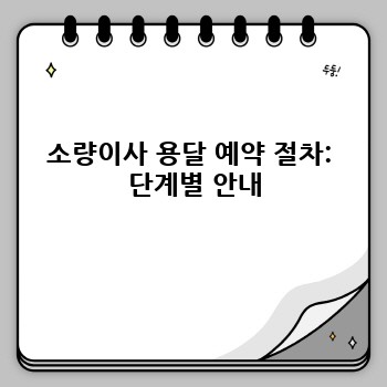 3e88934906a008dc5e207e86eebe074f.jpg
