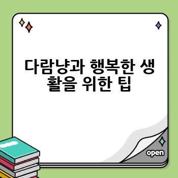 3ec7862e503b0f9d0c205dea8437ea2d.jpg
