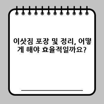 3ecedeecb5c81b5918fad278d7331140.jpg
