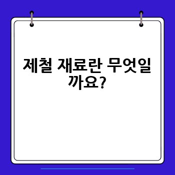 3edd5de8612882bd6c2294823e0848f6.jpg
