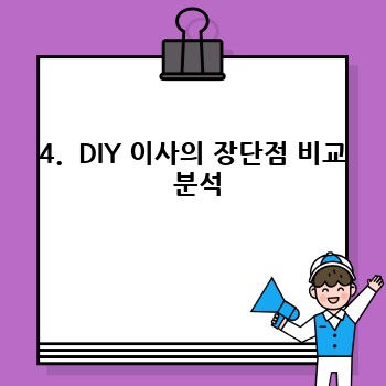 3f541c456dbfa070be097cd4eb574ffb.jpg
