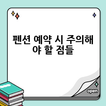 3f5eaf7a487df44f88cdf977576d668b.jpg