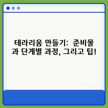 3f9ce9870db5702a927207af38f0088b.jpg