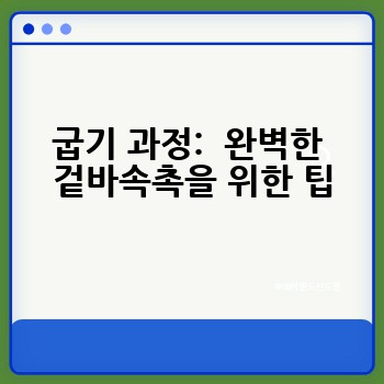 3fe196721c88dc96d45fa9e93a741e0e.jpg