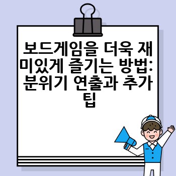 416be63d9bfbdf1f8eb595bcb790ba87.jpg