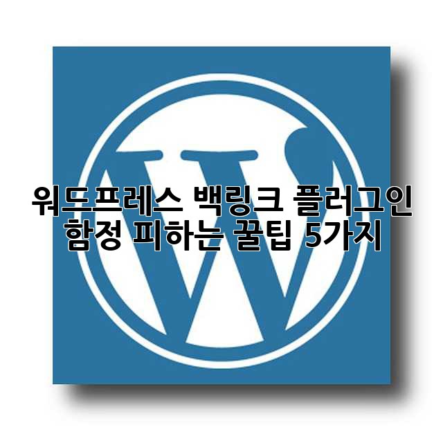 419a16d5fbef8a175dcd0c4888d20aee.jpg