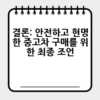 429ac0986af4c2a8cd1ff20a51ec362c.jpg