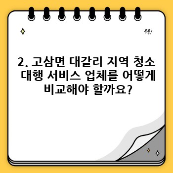 42ad5f6912e13433438fc6c9b65b8240.jpg
