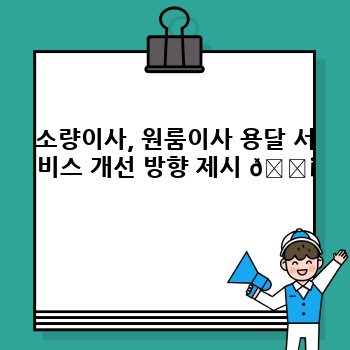 42c47abe0aa11baf512336d3b936b49f.jpg