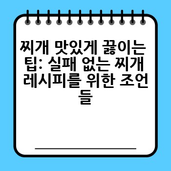 42dde963a5af232f212dca0c77bd21e5.jpg