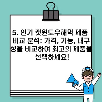 42f9f22da4608b3a52187d4902a3c1dd.jpg