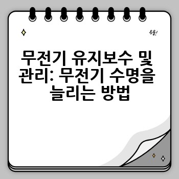 4392af0c0d847ef640b06005403e52fa.jpg