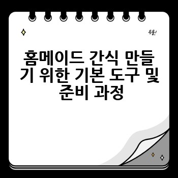 445cedca7029604865556b1788526e53.jpg
