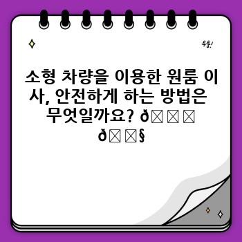 44c877f35406e03601f5ab6d46a6b665.jpg