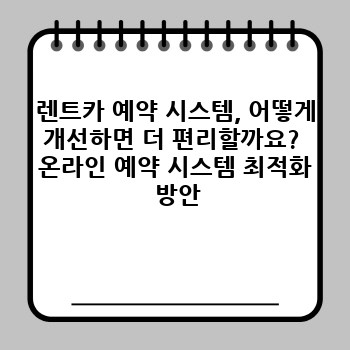 44ca6f9fa79d66ce4f7ce33d10c8ae55.jpg