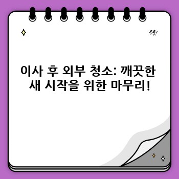 46a901a3ec1dc8aecef7a1708de7cb80.jpg