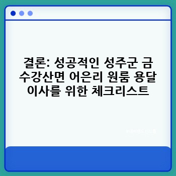 46b8678da2d520538b5b6ec67775f8d9.jpg