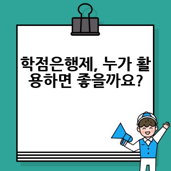 46cd359bdac185c256cc56d26ee81323.jpg