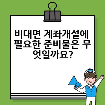 46eb888a6dd0d658a9f09fac8c01267c.jpg