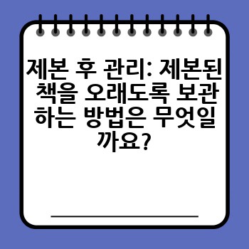 47a4656a91fbec16f92c86d53a82552f.jpg
