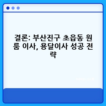 47bd2831a8bb33f4d23a24a2c710f1aa.jpg