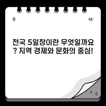 4814cdac03ddb4c7703a0cf14f29c1f0.jpg