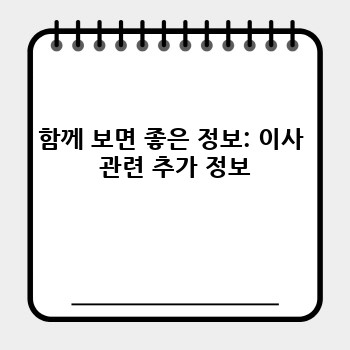 4839a44c17e213fea8f742329692a16d.jpg