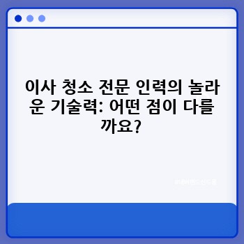 485c340be6d940abb63adf95662f7b06.jpg