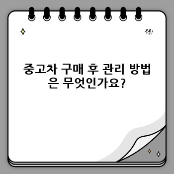 48a65b24914fa55d500ac21334d04f34.jpg