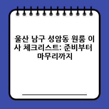 4a55c71a0a50d8e31d2359279cea9191.jpg