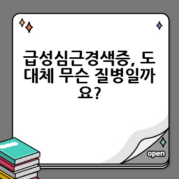4a77d1aeaec720ed6e82cb4c6222992b.jpg