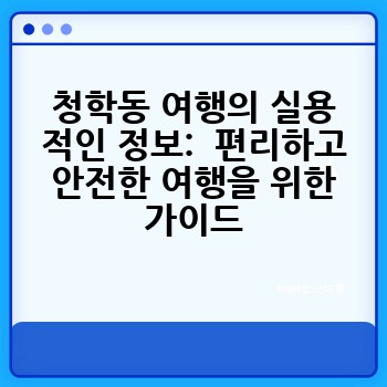 4acb6e93c71fe442cb8c2e14c760b673.jpg