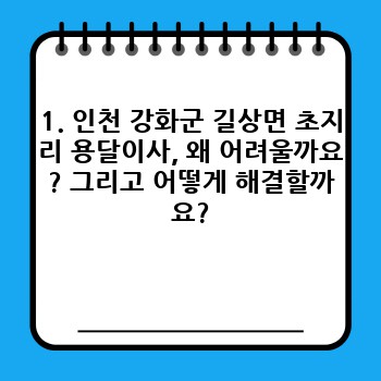 4bbea680a7b52f982ef4a42cd02eee1a.jpg