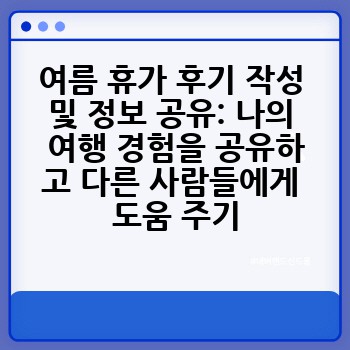 4bd658b4e581de8461a6f897640cecfb.jpg