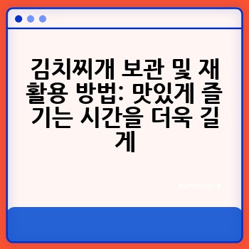 4bfe52fb2bcee1855b7e8efd374ecdcb.jpg