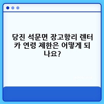 4c73b528f03ed8f0b48160921a78ffb1.jpg