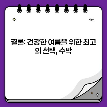 4cc6bcf8a91f31a4b53b4a48a6bd605a.jpg