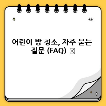 4cede67f03ed2d7434bc9c471647a488.jpg