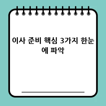 4d357c7084ef7afbc5c80ec01d3b0014.webp