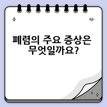 4d3b93e4cb082cb30a89ce2a27f67f3b.jpg