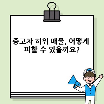 4d5187dd42c578228feac66217850447.jpg