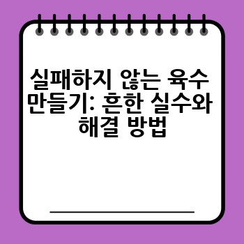 4d81172d7758622795ac649a5e0e1d74.jpg