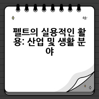 4ea16b61b9ae42deba3409d64ce13254.jpg