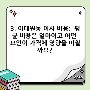 4ec2b1d82d99c2859e7cfb27cd239132.jpg