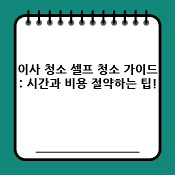 50c7f5e0998f88364ddc74943b766c61.jpg