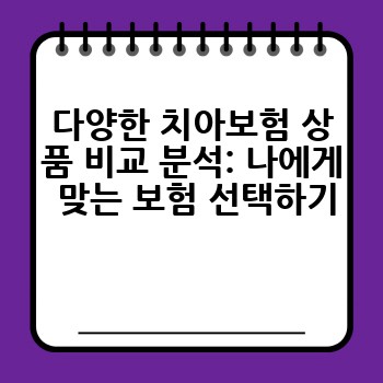 5133fd63bd1de13abb81be8de5ecc0af.jpg